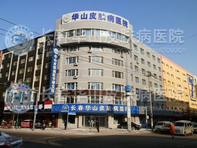 ������ɽƤ����ҽԺ��¥