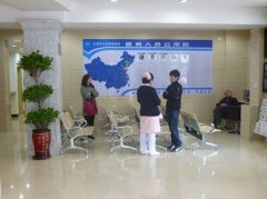 ���������ʵĻ��ߣ������򳤴���ɽ�ĵ�ҽ������ѯ