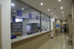 ������ɽ��ҩ���������䱸��ȫ��Ч����ҩ����ҽ