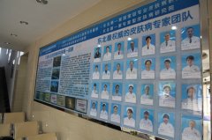 �����������Ȩ����Ƥ����ר���Ŷ�