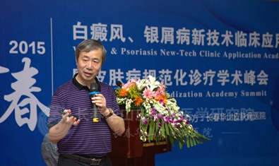 QQ图片20150709213010.jpg