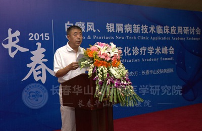 QQ图片20150709212724.jpg
