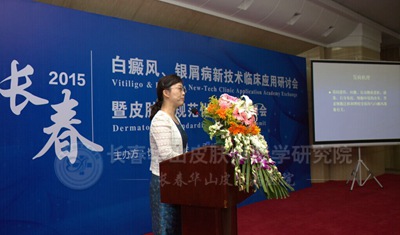 QQ图片20150709213005.jpg